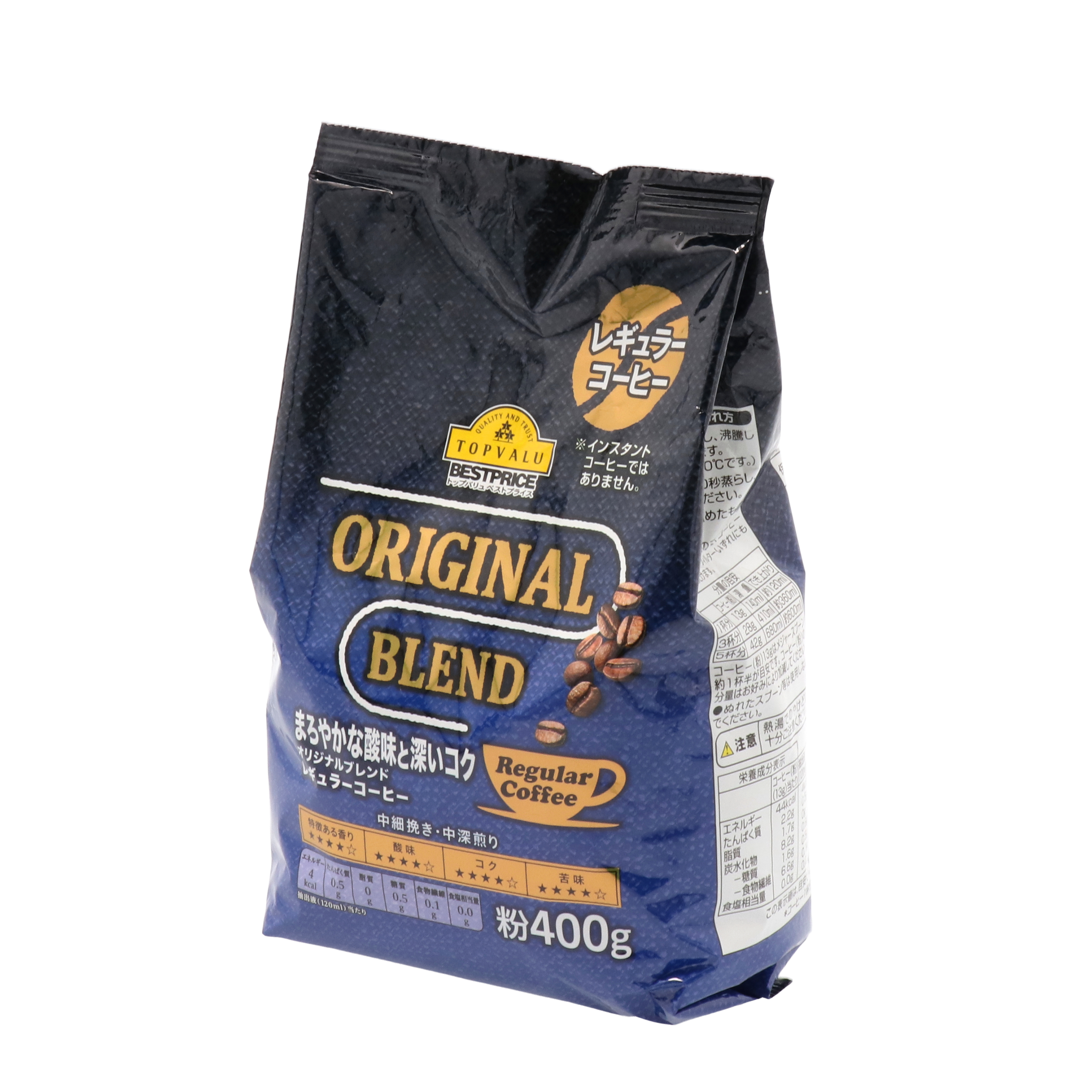 トップバリュ オリジナルブレンドをレビュー！クチコミ・評判をもとに