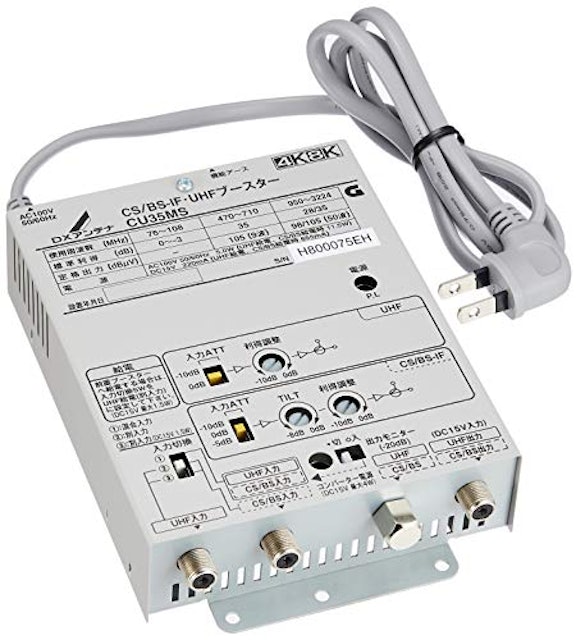 21年 テレビブースターのおすすめ人気ランキング17選 Mybest 21年 テレビブースターのおすすめ人気ランキング17選 Mybest