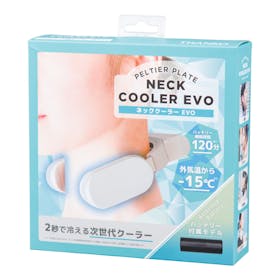 サンコー ネッククーラーEvoの口コミ・評判は?実際に使ってよい点・気になる点を徹底レビュー! 3