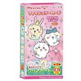 魚肉ソーセージのおすすめ人気ランキング【2026年10月】 5