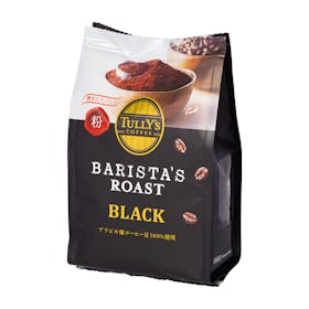 伊藤園 タリーズコーヒー バリスタズ ローストを検証レビュー!コーヒー粉の選び方も紹介 1