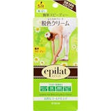 脱色クリーム・脱色剤のおすすめ人気ランキング【ブリーチに|2026年6月】 3