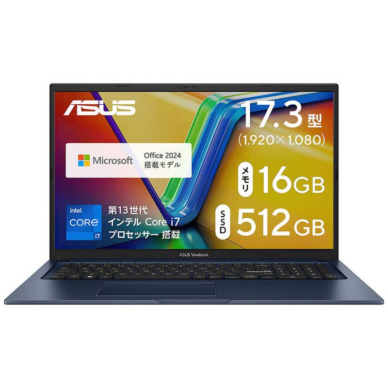 VivoBookのノートパソコンのおすすめ人気ランキング【2026年5月