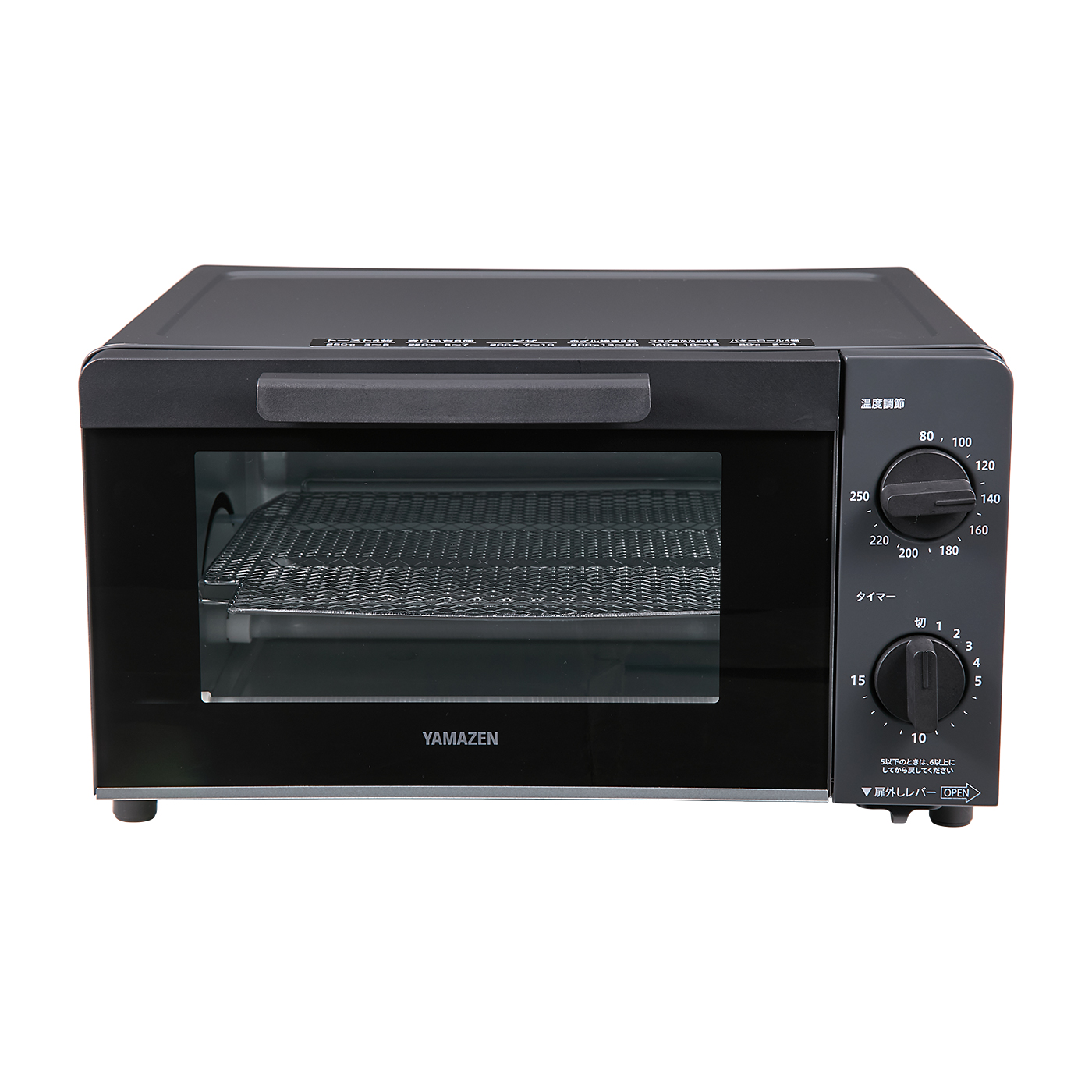 YAMAZEN　オーブンレンジ　トースター Amazon | [山善] トースター オーブントースター トースト 2枚