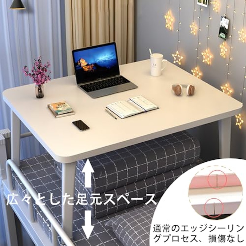 折りたたみテーブル 3