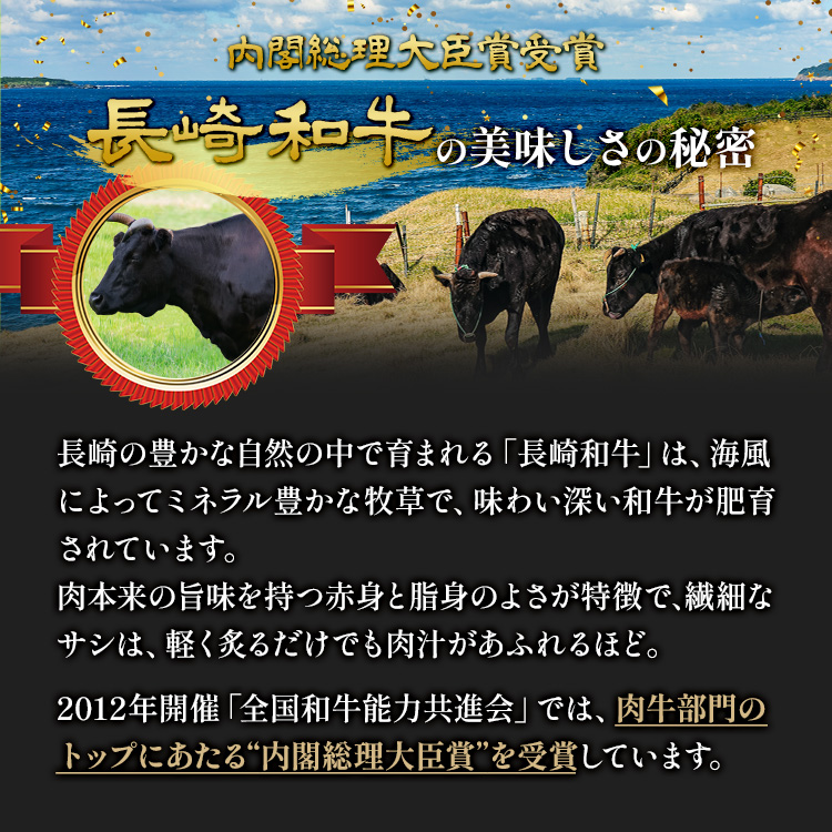 長崎和牛コロッケ 3
