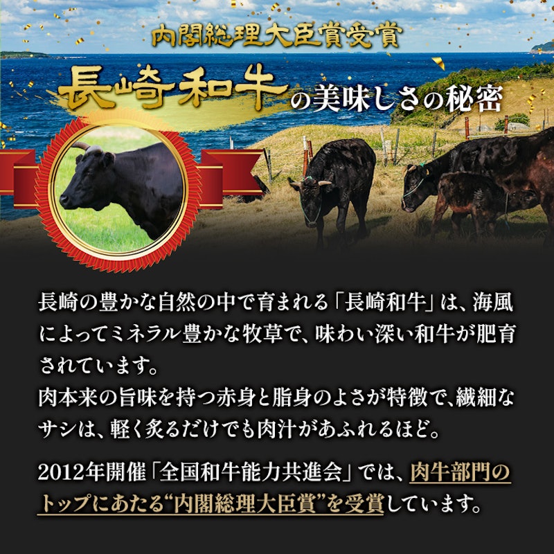 長崎和牛コロッケ 3