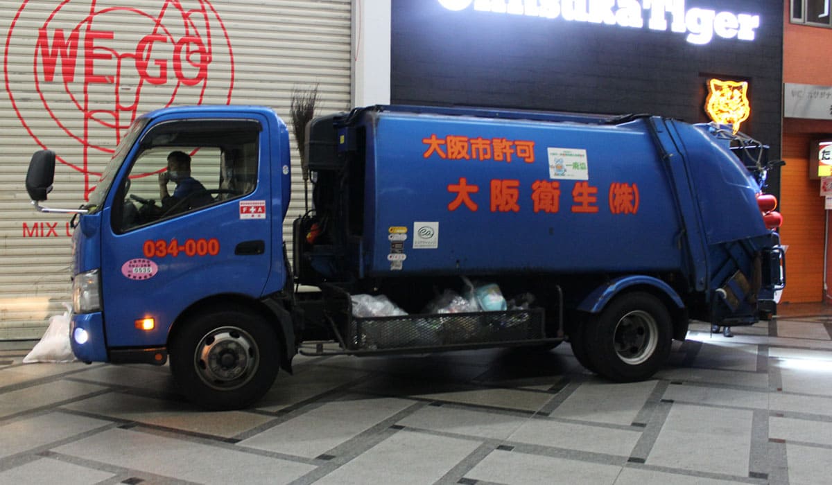 大阪衛生 4