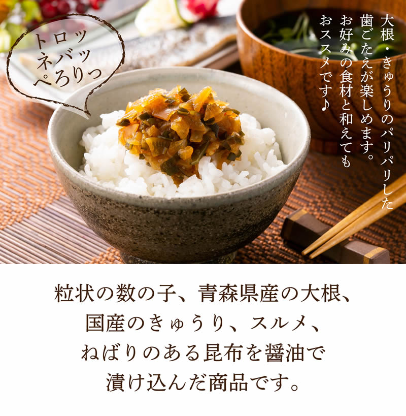 味よし 2