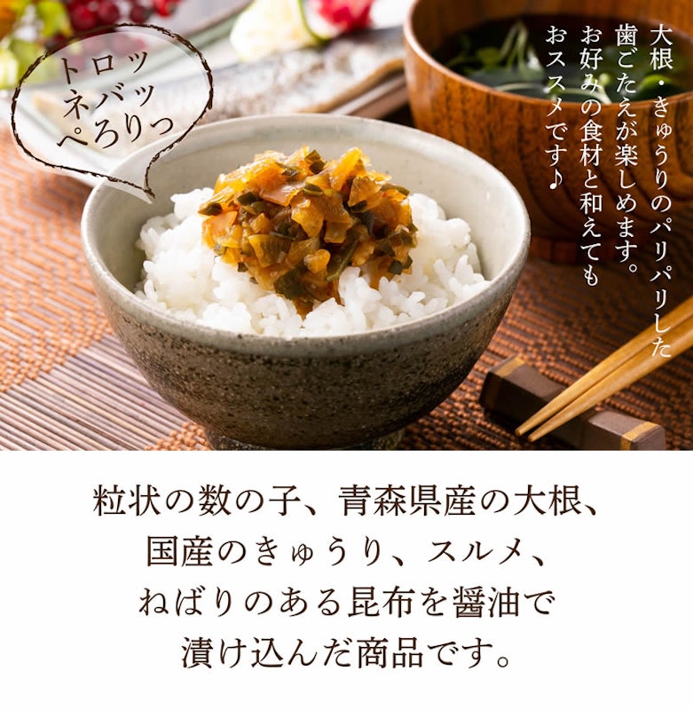 味よし 2