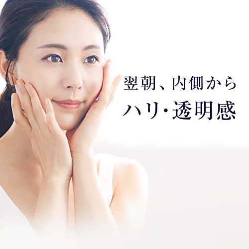 美白クリーム 3