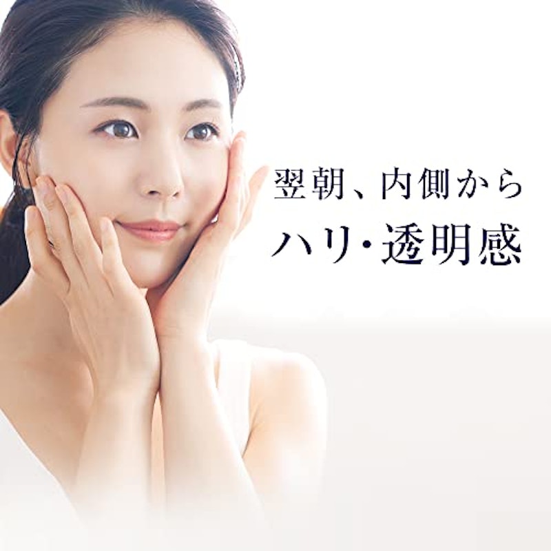 美白クリーム 3