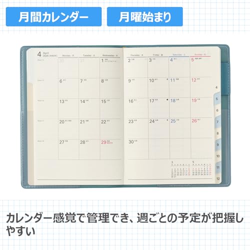 キャレルＡ６バーチカル１ 3