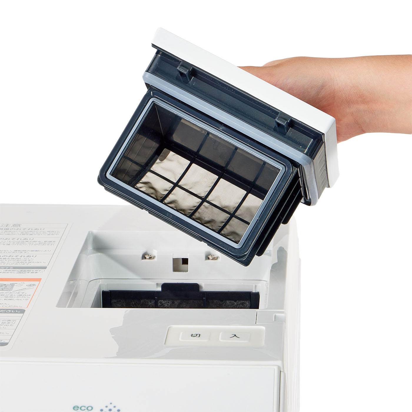 東芝 ZABOON ドラム式洗濯機 TW-127XM2Lをレビュー！クチコミ・評判を