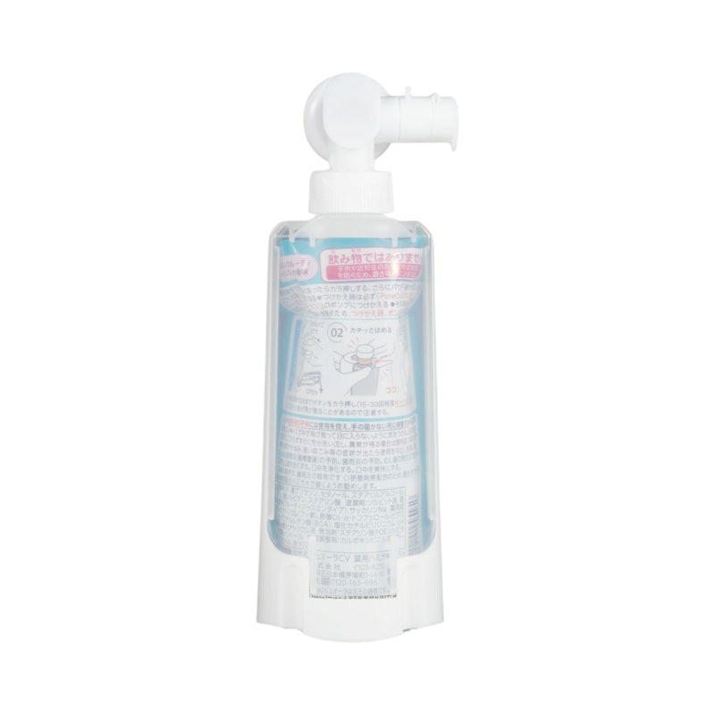 PureOra 36500 2
