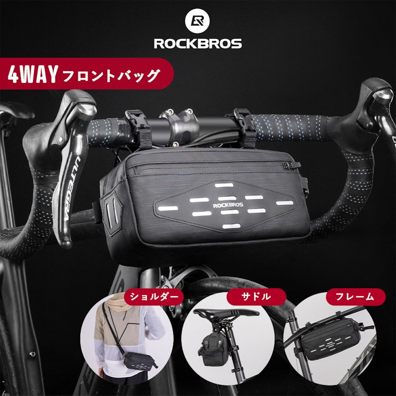 4WAY マルチフロントバッグ 1