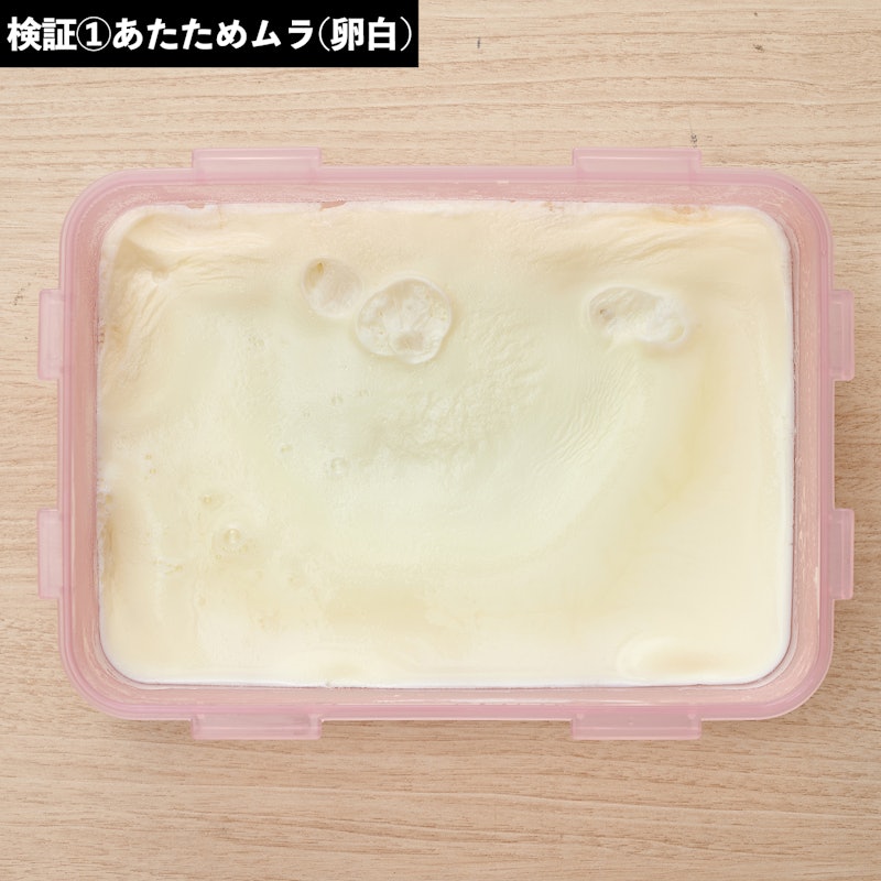 オーブンレンジ 5