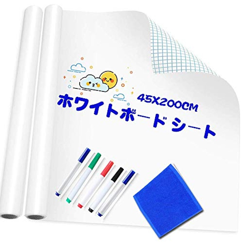 22年 ホワイトボードシートのおすすめ人気ランキング15選 Mybest 22年 ホワイトボードシートのおすすめ人気ランキング15選 Mybest