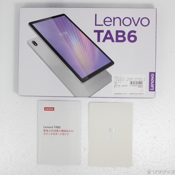 Lenovo TAB6 5