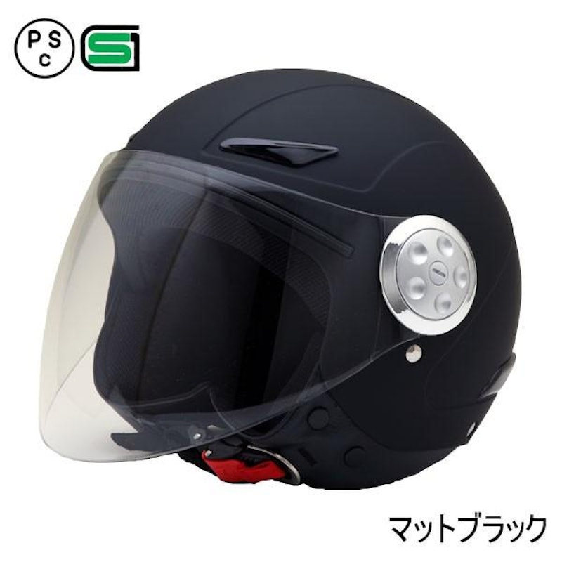 キッズ用シールド付ジェットヘルメット 4