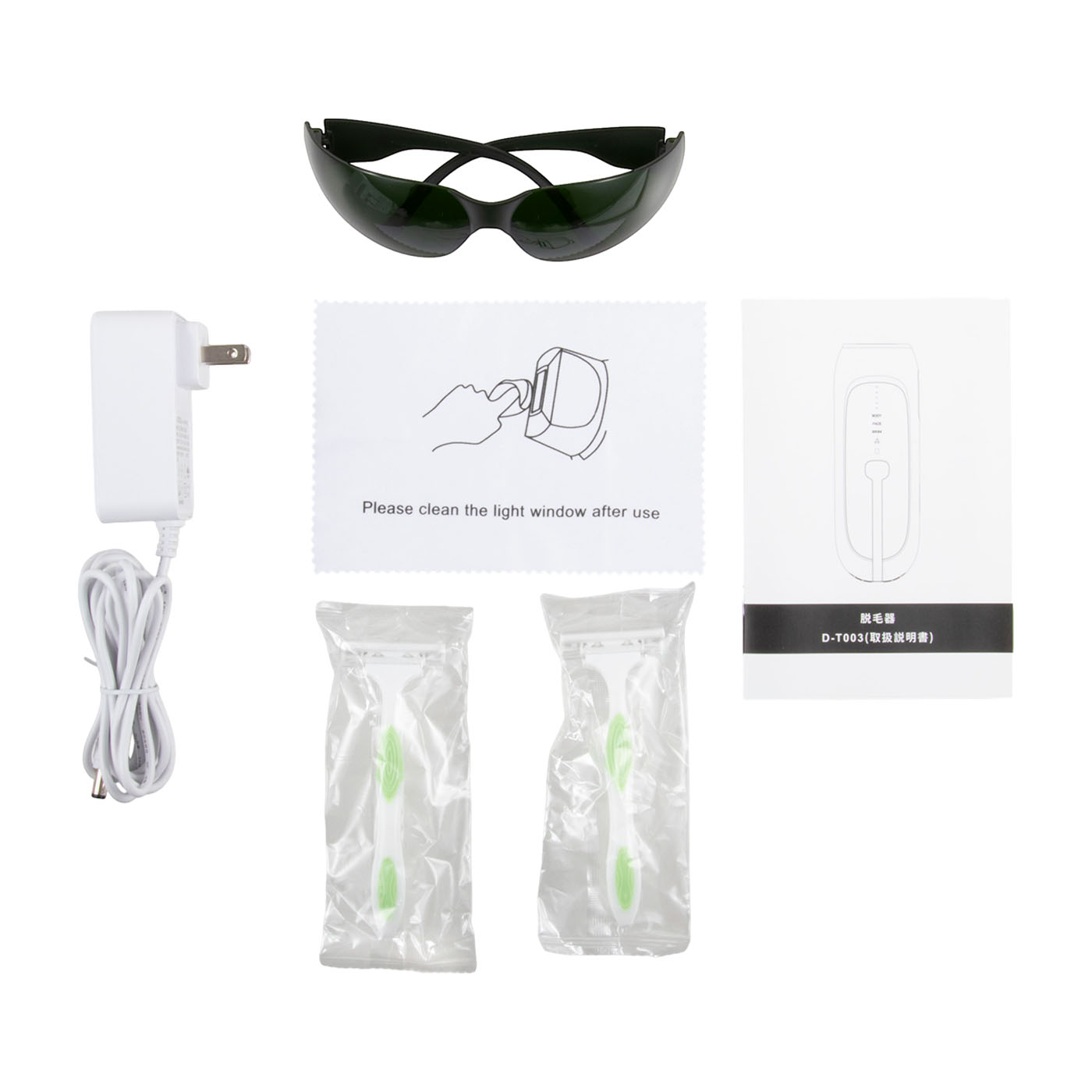 YUNDOO サファイア冷感脱毛器を検証レビュー！メンズ家庭用脱毛器の