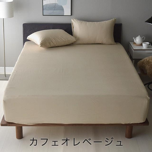和晒製法ダブルガーゼ 2