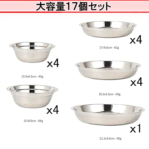 アウトドア皿セット 3