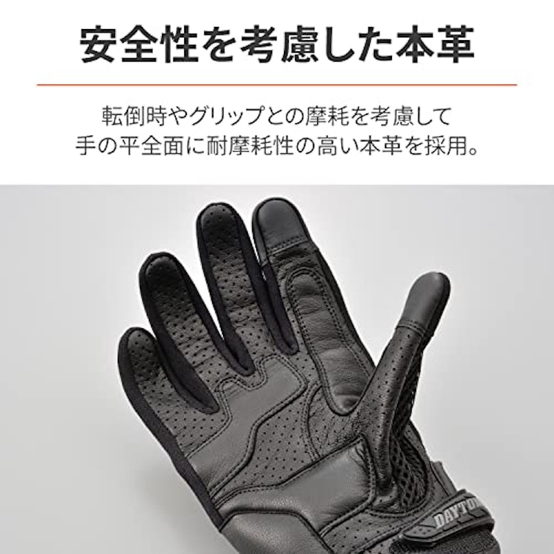 DG-003 カーボンメッシュグローブ 4