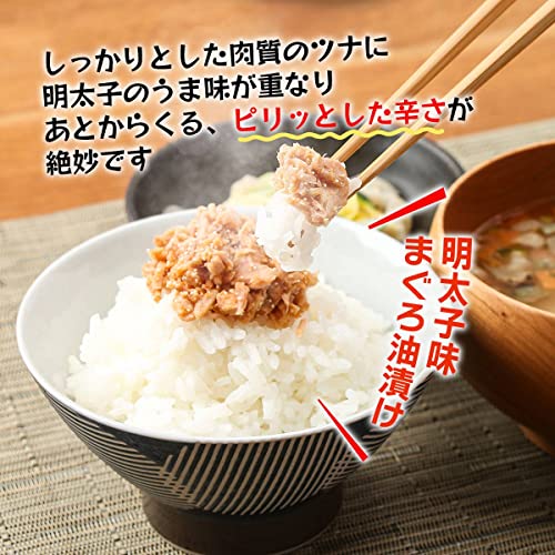 ふくのや めんツナ 4