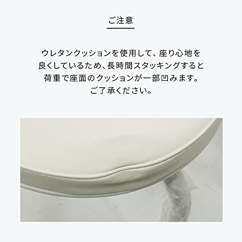スツール 9