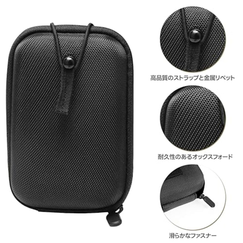 ゴルフ距離計ケース 2
