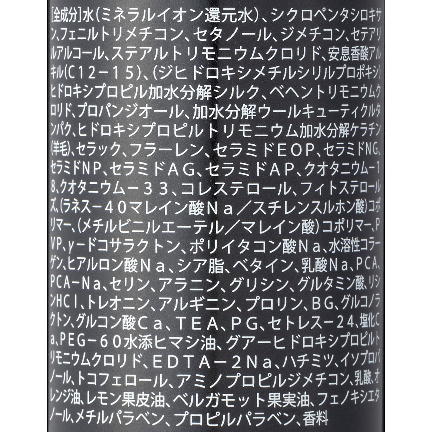 53dd152261f97109b6a7ec6bd71c3b