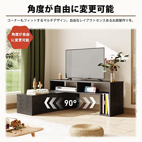 テレビ台 4