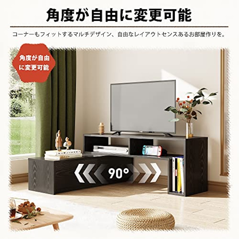 テレビ台 4