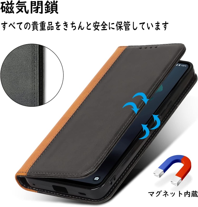 Xperia 5 II ケース 手帳型 2