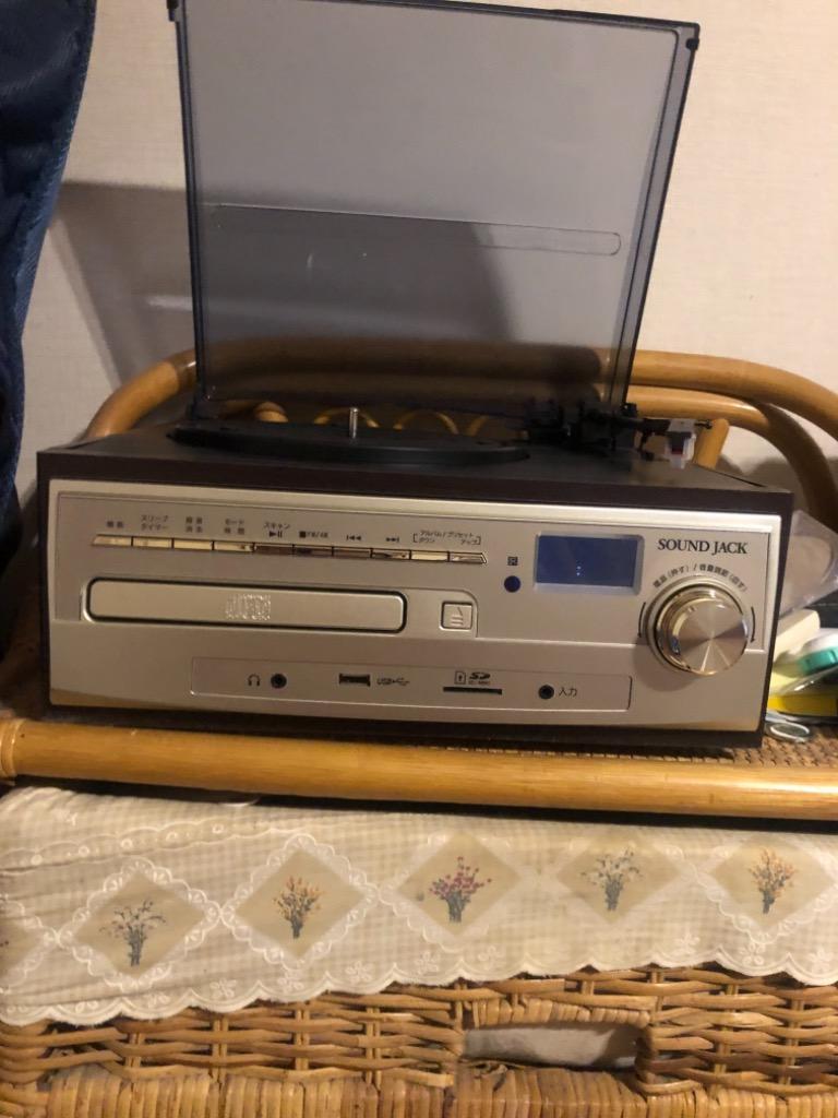 マルチレコードプレーヤー 4