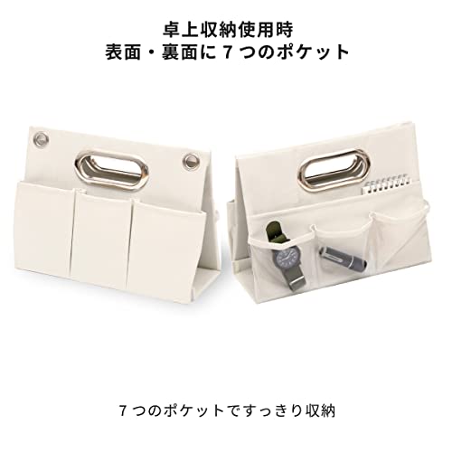 Bonpoint|ボンポワン オフィシャルサイト|ガール|バッグ