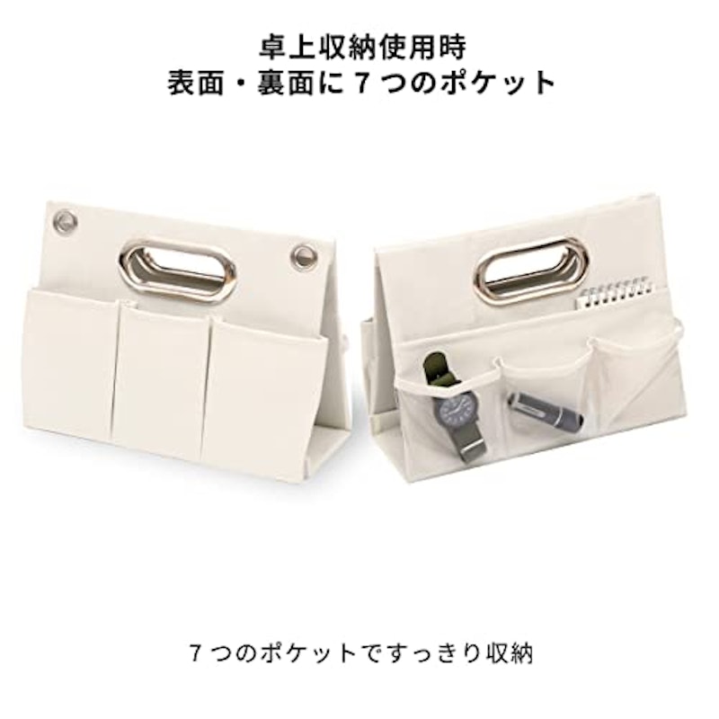 2WAY ポケットラック 6