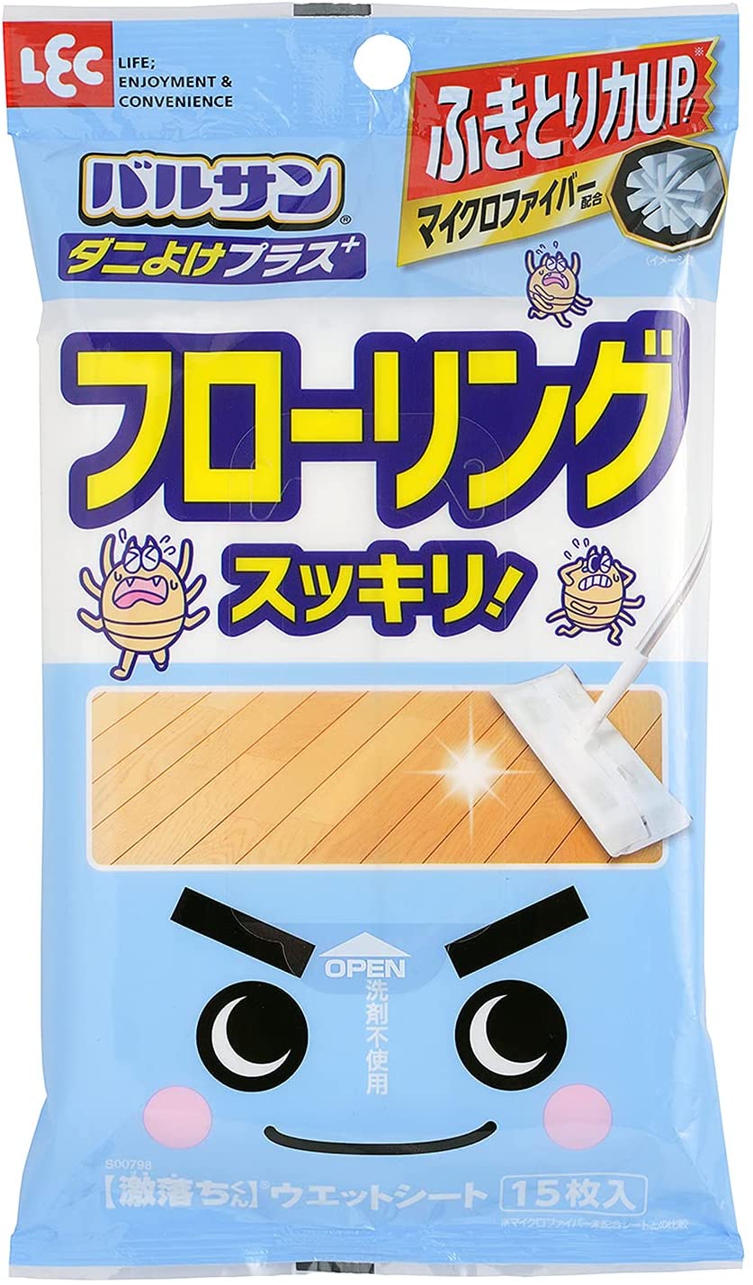 2022年】フローリング用掃除シートのおすすめ人気ランキング50選 | mybest