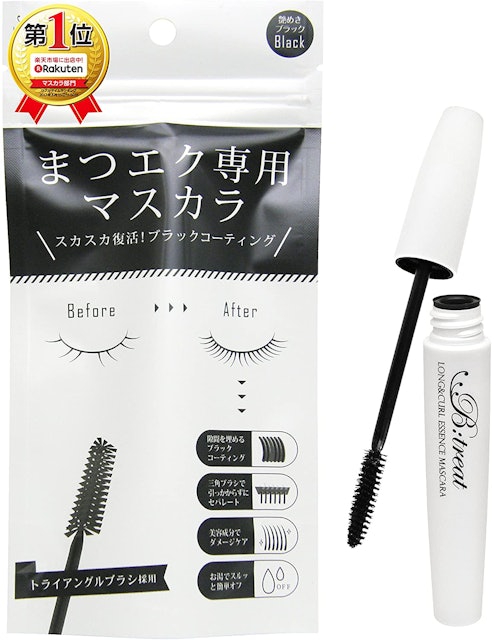 篠原奈緒子のmy Best 21年 マツエク用マスカラのおすすめ人気ランキング10選 渋谷のメイクレッスン Amabile 篠原奈緒子のmy Best 21年 マツエク用マスカラのおすすめ人気ランキング10選 渋谷のメイクレッスン Amabile