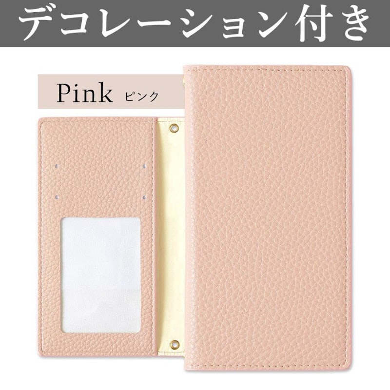 Xperia Ace II SO-41Bケース 猫 2