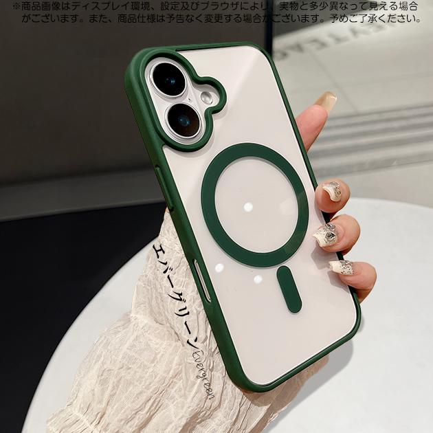 スマホケース 7