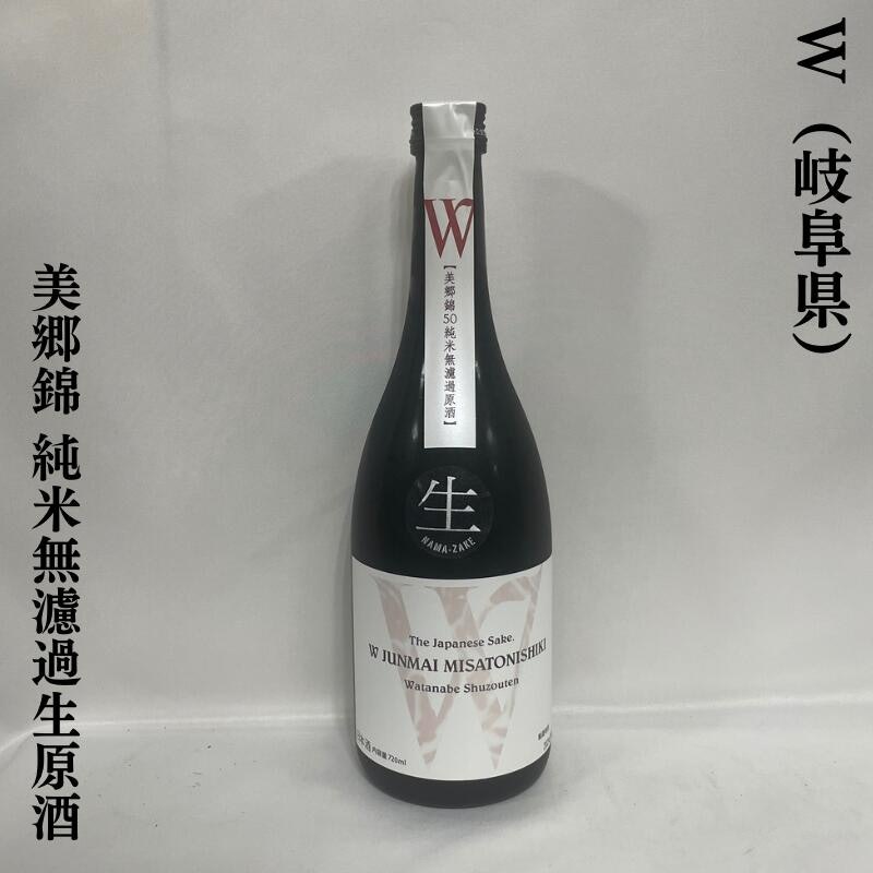 美郷錦 純米無濾過生原酒 1