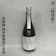 渡辺酒造店 美郷錦 純米無濾過生原酒 1