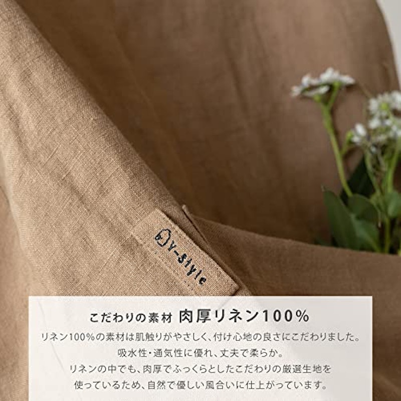 素材にこだわったフランス産リネン100%エプロン 3