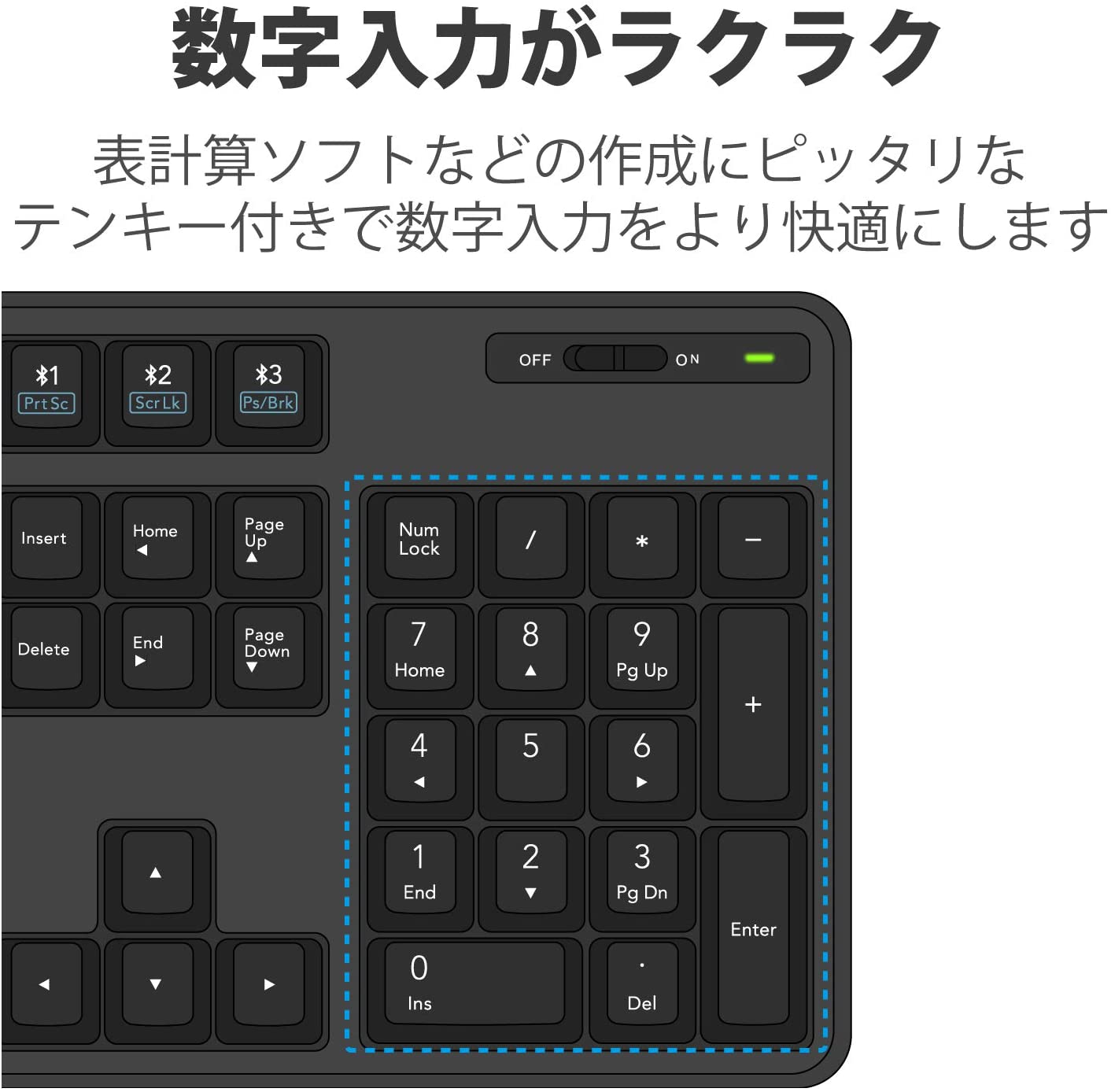 Bluetooth 5.0メンブレンフルキーボード 5