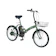 コマースジャパン 電動アシスト自転車 1