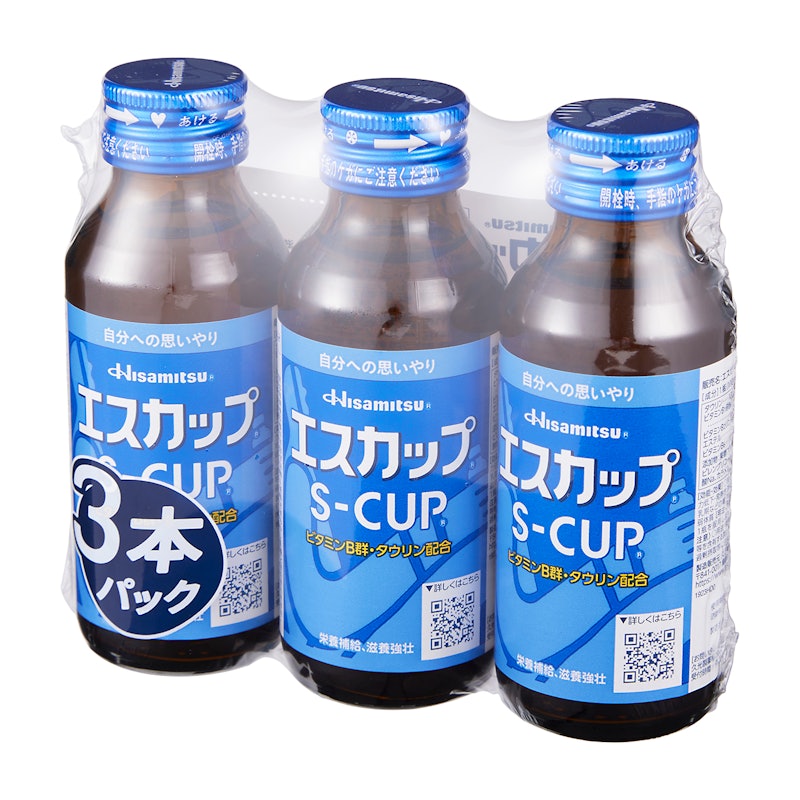 S-CUP 2