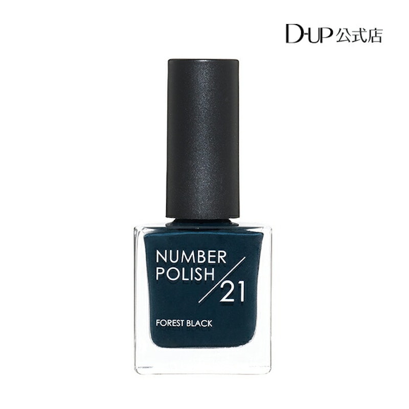 NUMBER POLISH 1