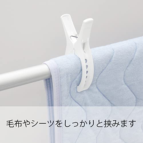 NSR ダブルバネベランダ用ピンチ 2